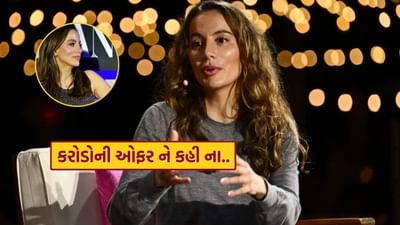 અલ્બેનિયન-અમેરિકન ટેક જાયન્ટ મીરા મુરતીએ તાજેતરમાં ઘણી હેડલાઇન્સ બનાવી છે. મીરાએ મેટાના સીઈઓ માર્ક ઝુકરબર્ગની 1 બિલિયન ડોલર (8700 કરોડ રૂપિયા) ની આકર્ષક ઓફર ઠુકરાવી દીધી (મીરા મુરતીએ મેટા ઓફર નકારી). આ ઓફર મેટાની નવી સુપરઇન્ટેલિજન્સ લેબમાં જોડાવાની હતી. પરંતુ મીરા અને તેની આખી ટીમે તેમના વિઝનને પ્રાથમિકતા આપી.