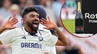 મોહમ્મદ સિરાજે જે દારૂની બોટલનો અસ્વીકાર કર્યો, આ સ્ટાર ભારતીય ખેલાડીએ તેને બે વાર જીતી