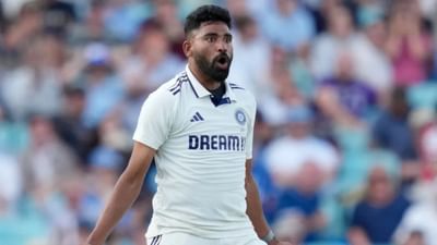 ટીમ ઈન્ડિયાએ ઓવલ ટેસ્ટમાં ઈંગ્લેન્ડ સામે 6 રનથી રોમાંચક જીત નોંધાવી. આ જીતનો હીરો ફાસ્ટ બોલર મોહમ્મદ સિરાજ હતો, જેણે મેચમાં કુલ 9 વિકેટ લઈને ઈંગ્લેન્ડના બેટ્સમેનોની કમર તોડી નાખી હતી. આ જીત સાથે જ સિરાજ વિશે ખૂબ ચર્ચા થઈ રહી છે.