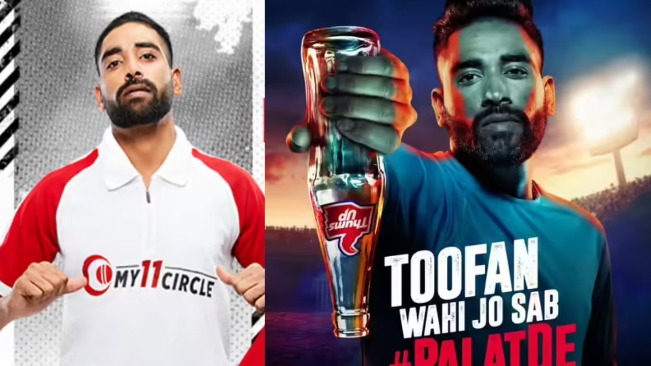 સિરાજ બ્રાન્ડ એન્ડોર્સમેન્ટમાંથી પણ ઘણી કમાણી કરે છે. તે MyCircle11, CoinSwitchKuber, ThumsUp, MyFitness, SG જેવી મોટી બ્રાન્ડ્સ માટે જાહેરાતો કરે છે. તે જાહેરાતોમાંથી કરોડો કમાય છે અને તેની લોકપ્રિયતા દિવસેને દિવસે વધી રહી છે.