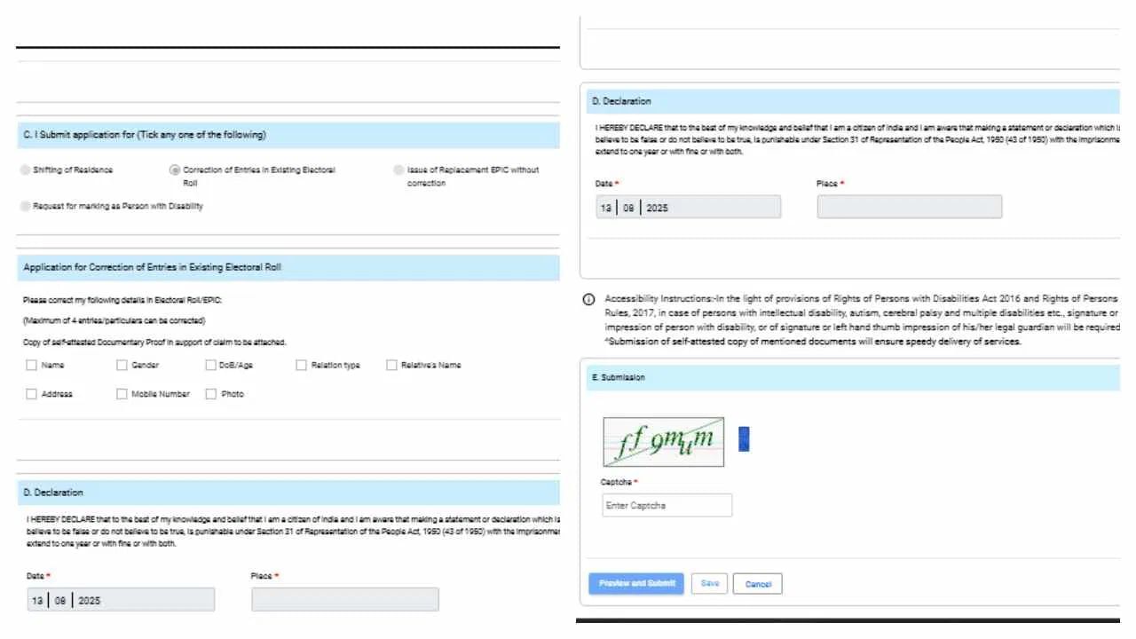 આ વિકલ્પ પર ક્લિક કરતાની સાથે જ તમારી સામે ફોર્મ 8 ખુલશે. જેમાં તમારે કેટલીક મહત્વપૂર્ણ માહિતી ભરવાની રહેશે. આ પછી સબમિટ કરતા પહેલા વિગતો સારી રીતે તપાસો. વિગતો તપાસ્યા પછી સબમિટ બટન દબાવો.