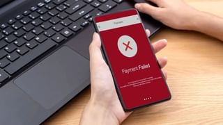 શું તમારું પણ આ બેંકમાં ખાતું છે ? તો 8 ઓગસ્ટ સુધીમાં આ મહત્વપૂર્ણ કામ નહીં કરો તો તમારું ખાતું ફ્રીઝ થઈ જશે!