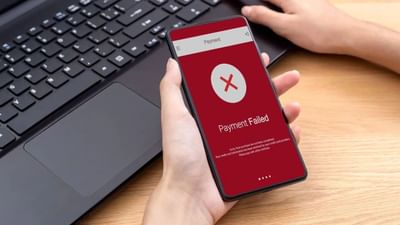 શું તમારું પણ આ બેંકમાં ખાતું છે ? તો 8 ઓગસ્ટ સુધીમાં આ મહત્વપૂર્ણ કામ નહીં કરો તો તમારું ખાતું ફ્રીઝ થઈ જશે!