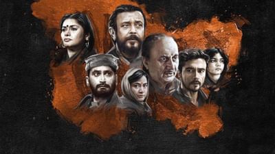 અભિનેત્રી પલ્લવી જોશીએ 'કાશ્મીર ફાઇલ્સ'માં પોતાના અભિનયથી બધાને ઈમ્પ્રેસ કર્યા હતા.ફેમસ બોલિવૂડ ફિલ્મ નિર્માતા વિવેક અગ્નિહોત્રી અને તેમની પત્ની પલ્લવી જોશીની લવ સ્ટોરી ખૂબ જ રસપ્રદ છે.પલ્લવી જોશીના પરિવાર વિશે વાત કરીએ.