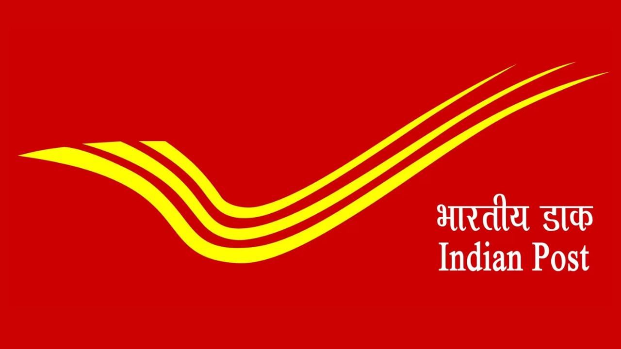 Post Office FD 2 Lakh Investment Tips and Returns (4)