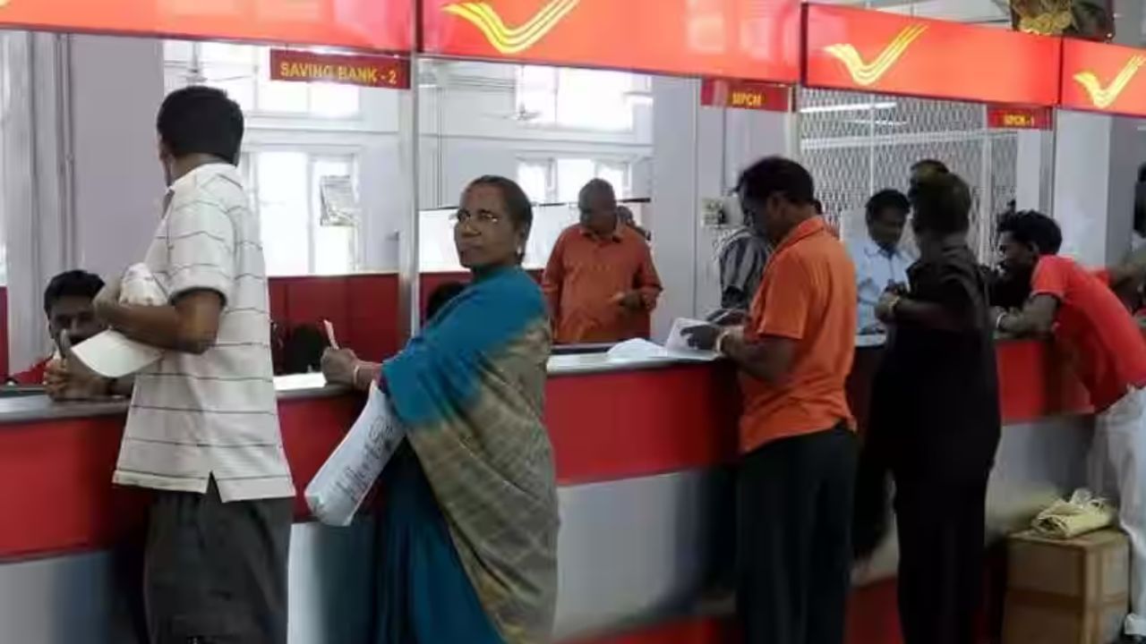 Post Office FD 2 Lakh Investment Tips and Returns (6)
