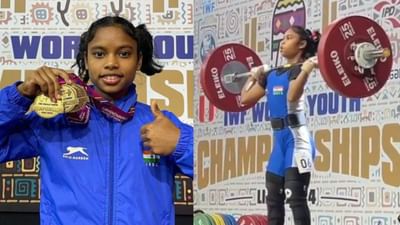 Preetismita Bhoi : 275 રૂપિયાનો ખોરાક ખાઈને 150 કિલો વજન ઉપાડ્યું, 15 વર્ષની ખેલાડીએ ભારત માટે જીત્યો ગોલ્ડ મેડલ