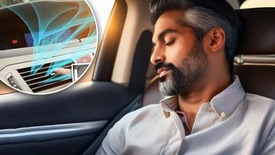 કારમાં સૂવું જેટલું આરામદાયક લાગે છે, તેટલુ જ તે જીવલેણ પણ બની શકે છે, ખાસ કરીને જ્યારે તમે AC ચાલુ રાખીને સૂતા હોવ. તમને આ જાણીને થોડું આશ્ચર્ય થશે, પરંતુ કારનું AC પણ તમારા જીવનનો દુશ્મન બની શકે છે. 