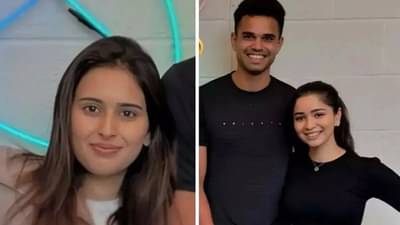 સારા તેંડુલકરને તેની ભાવિ ભાભી સાનિયા પાસેથી મળી ખાસ ટિપ્સ, અર્જુન તેંડુલકરે કહી આ વાત, વીડિયો વાયરલ