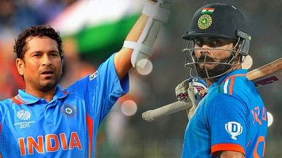 ભારતના 79માં સ્વતંત્રતા દિવસ પર સચિન તેંડુલકર અને વિરાટ કોહલીએ સૈનિકોને આ રીતે કરી સલામ