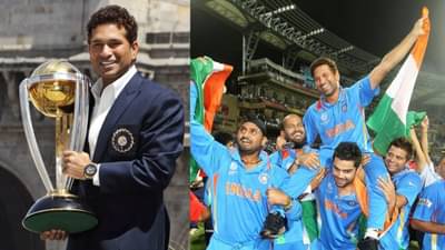 CSKના કારણે ભારત 2011 વર્લ્ડ કપ જીત્યું, સચિન તેંડુલકરે કર્યો મોટો ખુલાસો