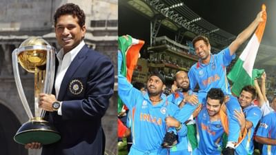 CSKના કારણે ભારત 2011 વર્લ્ડ કપ જીત્યું, સચિન તેંડુલકરે કર્યો મોટો ખુલાસો