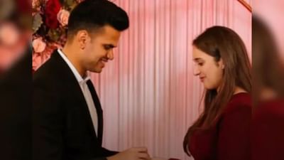 માસ્ટર બ્લાસ્ટર સચિન તેંડુલકરના પુત્ર અર્જુન તેંડુલકરે અચાનક સગાઈ કરીને બધાને આશ્ચર્યચકિત કરી દીધા છે. એક ખાનગી સમારંભમાં તેણે મુંબઈના ઉદ્યોગપતિ રવિ ઘાઈની પૌત્રી સાનિયા ચંડોક સાથે સગાઈ કરી. જોકે આ સમારંભની વધુ તસવીરો હજુ સુધી સામે આવી નથી. આ સિવાય બંને પરિવારોએ પણ આ અંગે હજુ સુધી કોઈ સત્તાવાર નિવેદન આપ્યું નથી. 
