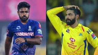 IPL 2026 : સંજુ સેમસન માટે CSK રવીન્દ્ર જાડેજાને ટીમમાંથી કરશે બહાર! ઋતુરાજ-દુબેનું પત્તું કપાશે?
