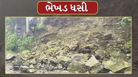 સાપુતારા- માલેગાંવ ઘાટ પર ભેખડ ધસી, વાહનોની લાગી લાંબી કતારો