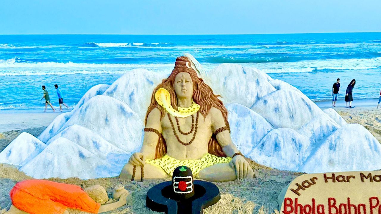 પ્બલિક ડોમેનમાં ઉપલબ્ધ માહિતી અનુસાર આ સ્ટોરી ફાઈલ કરવામાં આવી છે. 