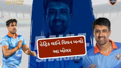 છેલ્લી ઓવર અને 3 બોલમાં 3 વિકેટ લઈ હેટ્રિક લીધા પછી પણ આ બોલર વિલન બન્યો, ટીમને મેચ હરાવી દીધી