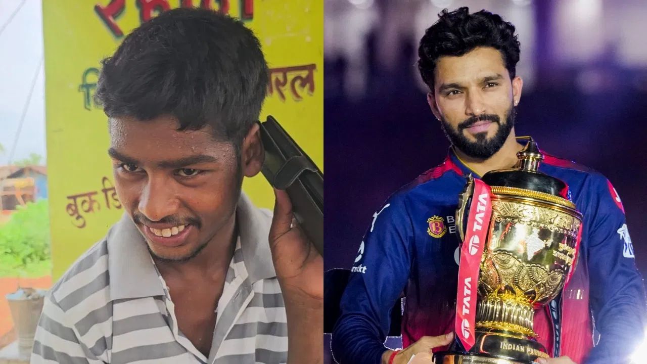 A young man who runs a small shop! From AB de Villiers to Virat Kohli, what is the 'connection' of Rajat Patidar now? A young man who runs a small shop! From AB de Villiers to Virat Kohli, what is the 'connection' of Rajat Patidar now?