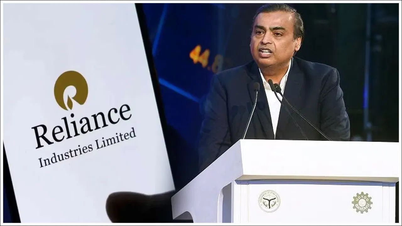 શુક્રવાર, 1 ઓગસ્ટના રોજ શેરબજારમાં નબળાઈ જોવા મળી હતી પરંતુ રિલાયન્સ ઇન્ડસ્ટ્રીઝ (RIL) ના શેરમાં વિપરીત અસર જોવા મળી હતી. કંપનીના શેર 1% વધીને 1403 રૂપિયાના ઇન્ટ્રાડે હાઇ પર પહોંચ્યા.