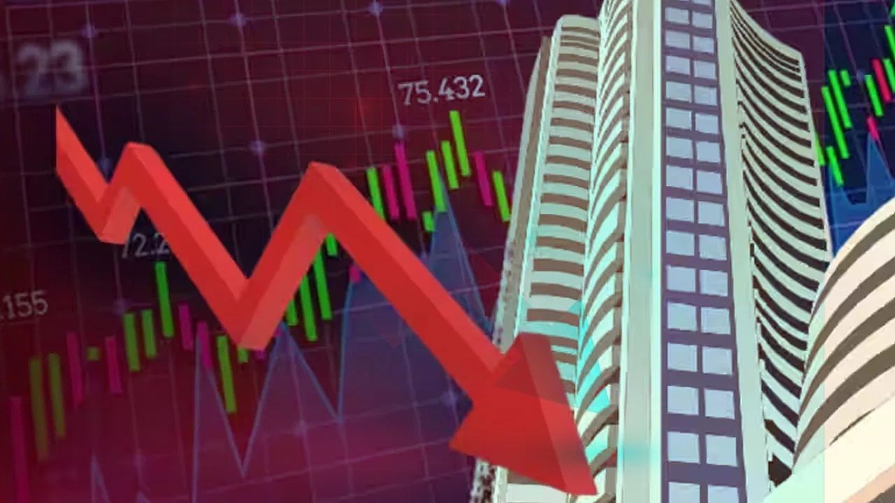 Stock News 4