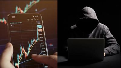 Stock Market : IPO ના નામે થઈ રહી છે છેતરપિંડી, WhatsApp પર આવે છે આવા મેસેજ; પૈસા રોકાણ કરતા પહેલા ધ્યાન રાખજો નહીતર....