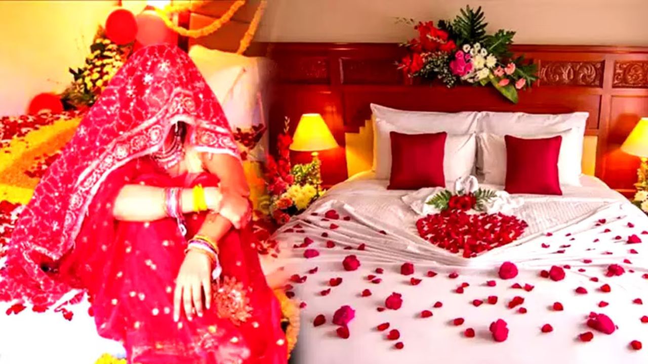 છોકરો હોય કે છોકરી, બંને પોતાના જીવનસાથીને સમજવા માંગે છે અને સુહાગરાતની આ રાત્રે, તેમને એકબીજાને નજીકથી સમજવા અને તેમના પારિવારિક જીવનની શરૂઆત કરવાનો મોકો મળે છે, અહીંથી તેમના સંબંધની નવી શરૂઆત થાય છે. પરંતુ તેને સુહાગરાત કેમ કહેવામાં આવે છે? શું તમે ક્યારેય તેના વિશે વિચાર્યું છે?