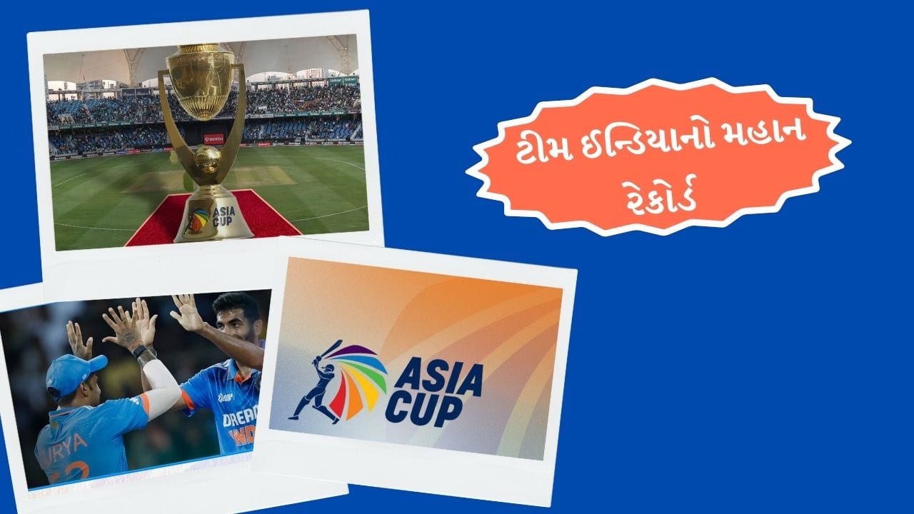 એશિયા કપ માટે ટીમ ઈન્ડિયામાં સૂર્યકુમાર યાદવ (કેપ્ટન), શુભમન ગિલ (વાઈસ-કેપ્ટન), અભિષેક શર્મા, તિલક વર્મા, હાર્દિક પંડ્યા, શિવમ દુબે, અક્ષર પટેલ, જીતેશ શર્મા, જસપ્રિત બુમરાહ, વરુણ ચક્રવર્તી, અર્શદીપ સિંહ, કુલદીપ યાદવ, સંજુ સેમસન, હર્ષિત રાણા, રિંકુ સિંહ સ્ટેન્ડબાય ખેલાડીઓ. પ્રસિદ્ધ કૃષ્ણા, વોશિગ્ટન સુંદર, રિયાન પરાગ, યશસ્વી જ્યસ્વાલ અને ધ્રુવ જુરેસ સામેલ છે.