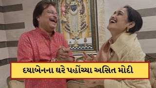 TMKOC: તારક મહેતામાં પાછી ફરશે દયા? ‘દયાબેન’ના ઘરે પહોંચ્યા અસિત મોદી
