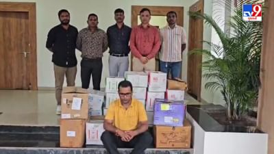 Breaking News : તાપીના છાપટી ગામેથી ઝડપાયો બોગસ તબીબ, 1 લાખથી વધુનો મુદ્દામાલ જપ્ત કરાયો, જુઓ Video