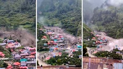 ઉત્તરાખંડના ઉત્તરકાંશીમાં વાદળ ફાટવાની ઘટના સામે આવી હતી. આ કારણે ગંગોત્રી ધામ અને મુખવા પાસે ધરાલી ગામમાં વાદળ ફાટવાના કારણે ખુબ મોટું નુકસાન થયું છે. હાલમાં રાહત કામ અને બચાવ કાર્ય ચાલી રહ્યું છે. હવે લોકો પહાડી વિસ્તારોમાં ફરવાનો પ્લાન બનાવતા ડરી રહ્યા છે.