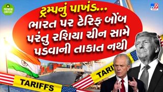 રશિયા-યુક્રેન યુદ્ધને  ‘મોદીનું યુદ્ધ’ ગણાવનાર ટમ્પના સલાહકાર નવારોને અમેરિકાના આ ત્રણ દંભ કેમ નથી દેખાતા?