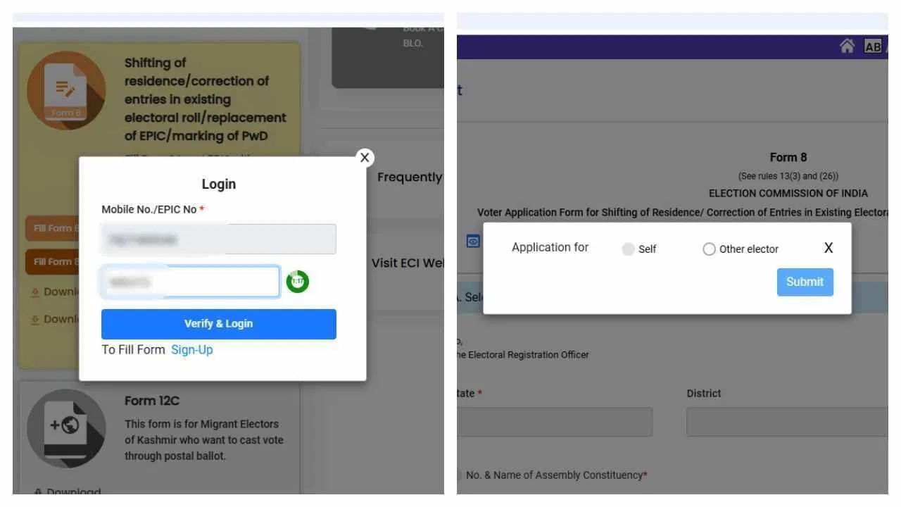 ઓનલાઇન નામ બદલવાની પદ્ધતિ: સૌ પ્રથમ તમારે રાષ્ટ્રીય મતદાર સેવા પોર્ટલ https://voters.eci.gov.in/ પર જવું પડશે. આ પછી તમને સાઇટના હોમપેજ પર રહેઠાણનું સ્થળાંતર/અસ્તિત્વમાં રહેલા મતદાર યાદીમાં પ્રવેશ સુધારણા વિકલ્પ દેખાશે. આ વિકલ્પની બાજુમાં ફોર્મ 8 ની એક નાની તસવીર પણ દેખાશે. તમારે આ વિકલ્પ પર ક્લિક કરવાનું રહેશે.