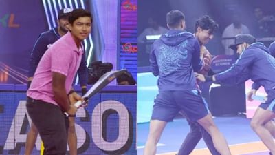 IPL બાદ PKLમાં ચમક્યો વૈભવ સૂર્યવંશી, પહેલા ફટકાર્યા છગ્ગા પછી રમ્યો કબડ્ડી, જુઓ વીડિયો