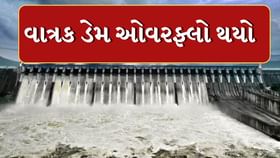 માલપુરનો વાત્રક ડેમ છલકાયો, ડેમના 3 દરવાજા ખોલાયા
