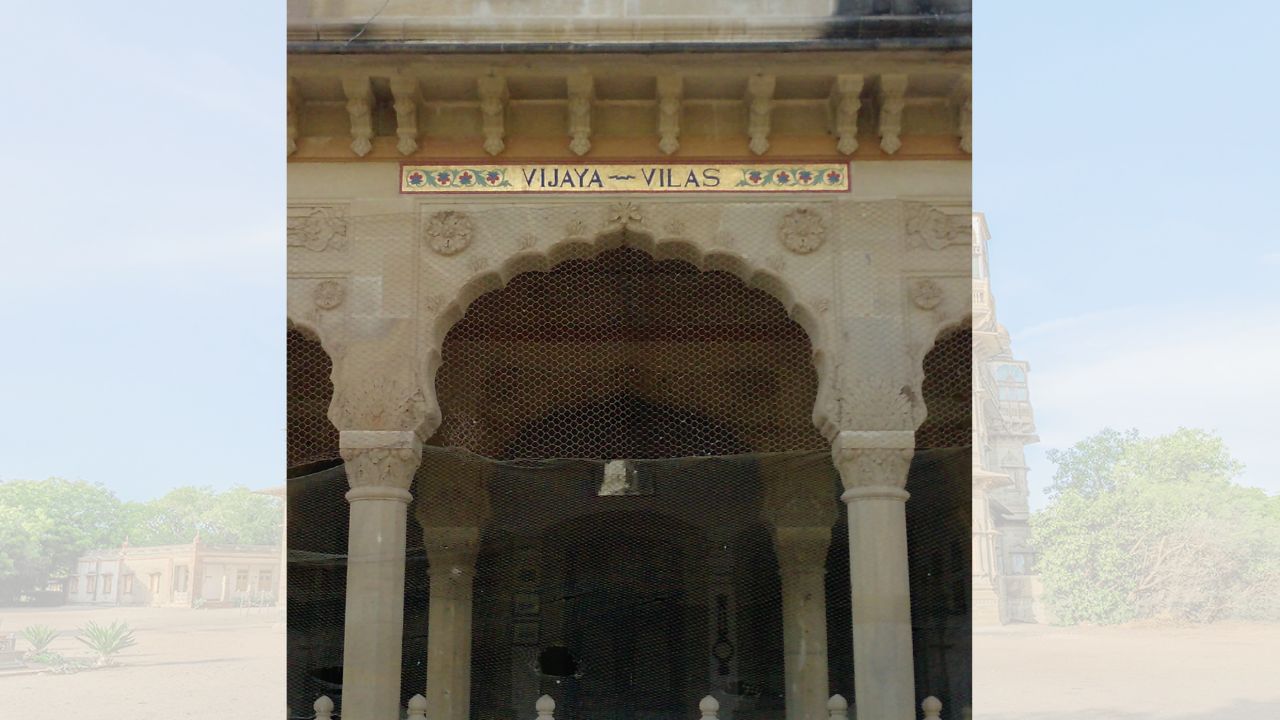 History of city name What is the history behind the name Vijay Vilas Palace Know the whole story