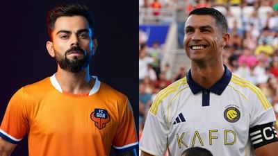 લિયોનેલ મેસ્સી બાદ ક્રિસ્ટિયાનો રોનાલ્ડો પણ ભારત આવશે! વિરાટ કોહલીની ટીમ સાથે થશે મોટી મેચ