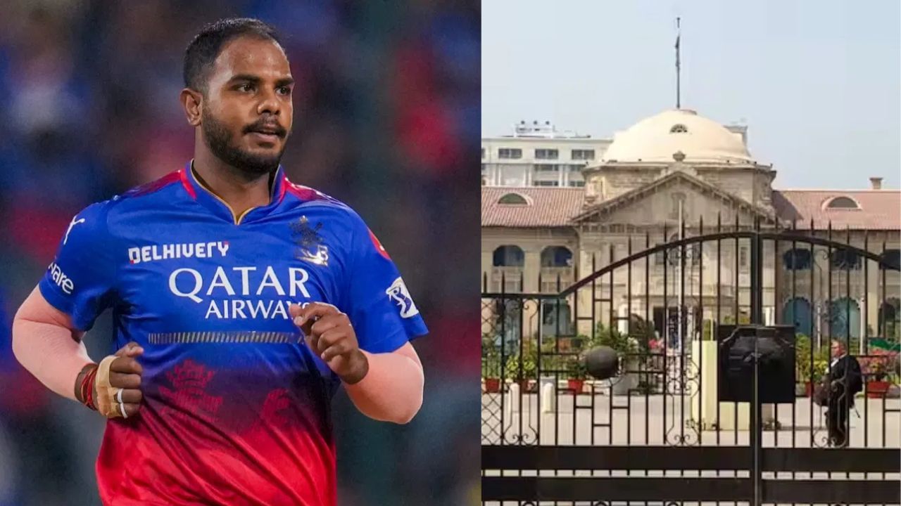 Cricketer Yash Dayal has increased difficulty in rape case Cricketer Yash Dayal has increased difficulty in rape case