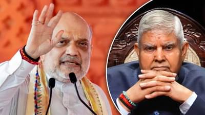 ધનખર મુદ્દે કોઈ વિવાદ નથી, આરોગ્યને કારણે આપ્યું છે રાજીનામું : અમિત શાહ