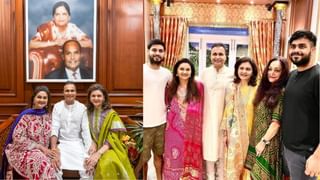 અનિલ અંબાણી મનાવ્યો રક્ષાબંધનનો તહેવાર, બહેનો સાથે બેસીને આપ્યા પોઝ, જુઓ-Photo