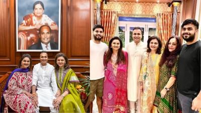 અનિલ અંબાણી મનાવ્યો રક્ષાબંધનનો તહેવાર, બહેનો સાથે બેસીને આપ્યા પોઝ, જુઓ-Photo