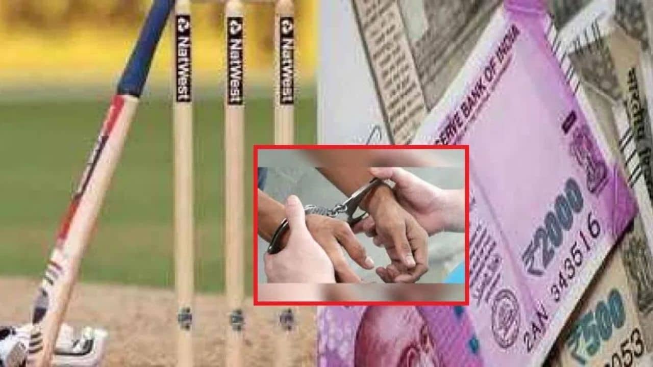 Kutch : આંતરરાષ્ટ્રીય T20 મેચ પર સટ્ટો રમતો અને રમાડતો શખ્સ ઝડપાયો, લાખો રૂપિયાનો મુદ્દામાલ કબજે કરાયો – જુઓ Video