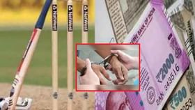 T20 મેચ પર સટ્ટો રમતો અને રમાડતો શખ્સ ઝડપાયો, લાખો રૂપિયા કબજે કરાયા T20 મેચ પર સટ્ટો રમતો અને રમાડતો શખ્સ ઝડપાયો, લાખો રૂપિયા કબજે કરાયા