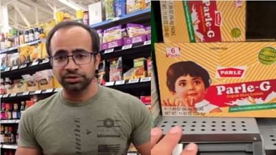 US Rate: આંખે અંધારા આવશે! 'પારલે જી' થી લઈને 'મસૂર દાળ'... અમેરિકામાં ઈન્ડિયન સ્નેક્સના ભાવ તો જુઓ