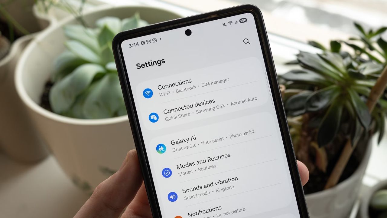 - સૌ પ્રથમ તમારા ફોનની સેટિંગ્સમાં જાઓ.