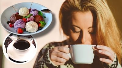 ઘણી વખત તમારી સાથે એવું બન્યું હશે કે મીઠાઈ અથવા અન્ય મીઠી વસ્તુઓ ખાધા પછી, ચા કે કોફીનો સ્વાદ ફીકી લાગી હશે. જ્યારે ચા અને કોફી બંનેમાં ખાંડનો ઉપયોગ થાય છે. હવે પ્રશ્ન એ છે કે મીઠાઈ ખાધા પછી અન્ય મીઠી વસ્તુઓનો સ્વાદ ખરાબ કેમ લાગે છે. તેનું વિજ્ઞાન સરળ ભાષામાં સમજો.