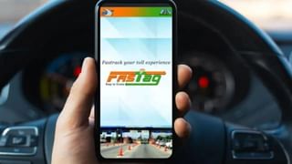 FASTag વાર્ષિક પાસ કઢાવતી વખતે આ બાબતનુ રાખજો ધ્યાન નહીં તો લાભથી વંચિત રહેવું પડશે