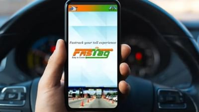 FASTag વાર્ષિક પાસ કઢાવતી વખતે આ બાબતનુ રાખજો ધ્યાન નહીં તો લાભથી વંચિત રહેવું પડશે