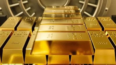 રક્ષાબંધનનો તહેવાર આવવાનો છે. આવી સ્થિતિમાં, શ્રાવણની શરૂઆત સાથે, બુલિયન બજારમાં સોના અને ચાંદીના ભાવમાં વધઘટ થઈ રહી છે. 5 ઓગસ્ટે બજાર ખુલતાની સાથે જ સોનાના ભાવમાં વધારો થયો છે. જ્યારે ચાંદીના ભાવમાં પણ વધઘટ થઈ છે. ત્યારે ચાલો જાણીએ આજે તમારા શહેરમાં સોનાનો ભાવ કેટલે પહોચ્યોં છે.