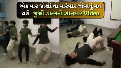 IITના વિદ્યાર્થીઓએ નોરાની સ્ટાઈલમાં લચકાવી કમર, અફગાન જલેબી પર ખૂબ જ ઉત્સાહથી ઝૂમ્યા Seniors