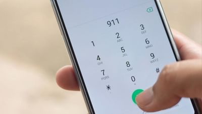 જો તમારો મોબાઇલ નંબર અને તમારા પરિવારના સભ્યોનો મોબાઇલ નંબર એક જ હોય તો શું થશે? હા, આ મજાક નથી. તમે તમારા અને તમારા પરિવારના સભ્યો માટે એક જ મોબાઇલ નંબર પસંદ કરી શકો છો. તે તમારા હાથમાં છે. આજકાલ મોબાઇલ નંબર ફોનમાં સુરક્ષિત છે. આને કારણે, ઘરના દરેક સભ્યનો નંબર યાદ રાખવો ખૂબ જ મુશ્કેલ બની જાય છે. લોકોને ફક્ત એક કે બે નંબર યાદ રહે છે. જો કે, જો નંબર સમાન હોય તો તે સરળતાથી યાદ રાખી શકાય છે. બાળકો પણ નંબર સરળતાથી યાદ રાખી શકશે. જો તમે Jioનો નંબર વાપરો છો, તો તમે તમારા પરિવારના સભ્યો માટે સમાન નંબર મેળવી શકો છો. ચાલો જાણીએ કેવી રીતે.